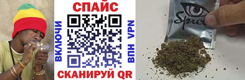 БУТИРАТ BDO  Ессентуки 