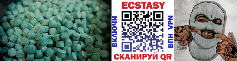 как найти   Ессентуки  Ecstasy Punisher 
