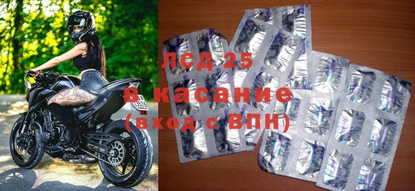 амф Переславль-Залесский