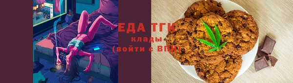 прущий лед Пересвет
