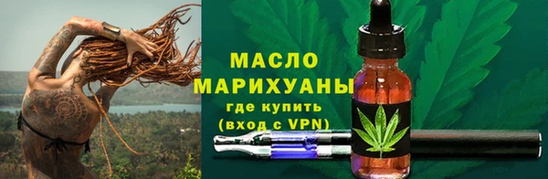 экстази Пестово