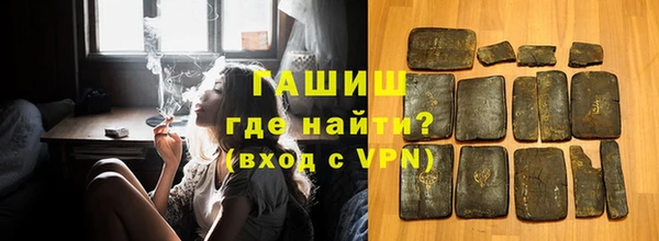 прущий лед Пересвет