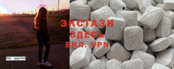 амф Переславль-Залесский