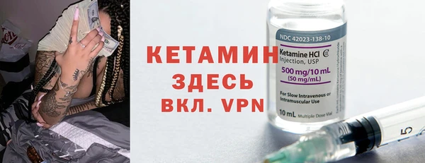 экстази Пестово