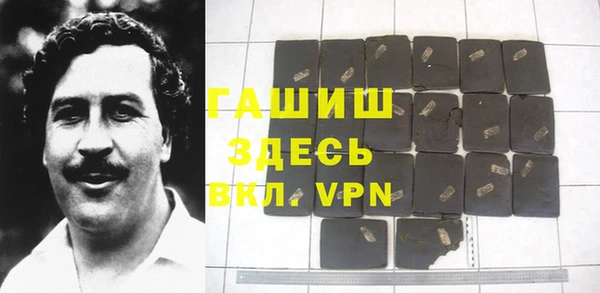 экстази Пестово