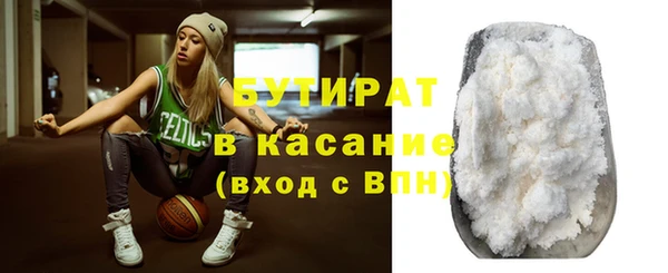 экстази Пестово