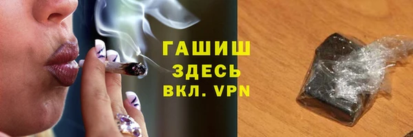 мдпв Анжеро-Судженск