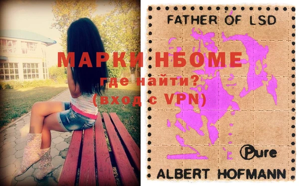 амф Переславль-Залесский