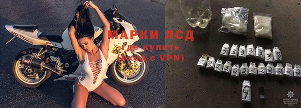 экстази Пестово