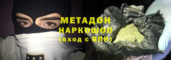 амф Переславль-Залесский