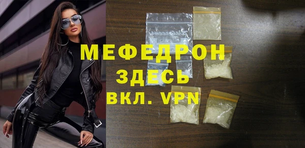экстази Пестово