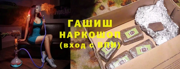 прущий лед Пересвет