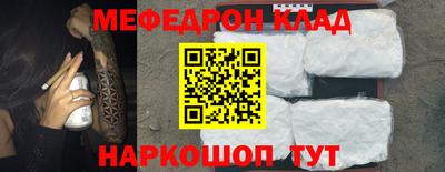 спиды Апрелевка