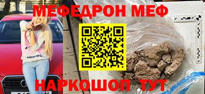 не бодяженный Волжск