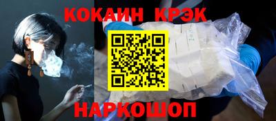 не бодяженный Волжск
