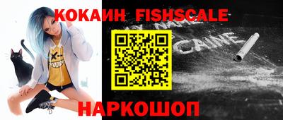 каннабис Волжский