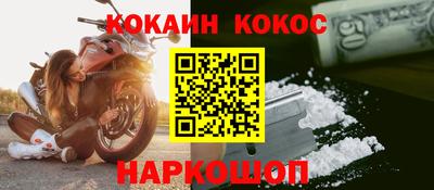 спиды Апрелевка