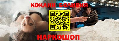 спиды Апрелевка