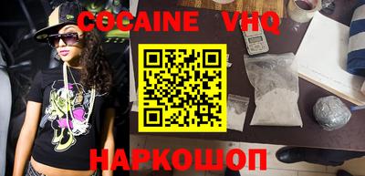 спиды Апрелевка