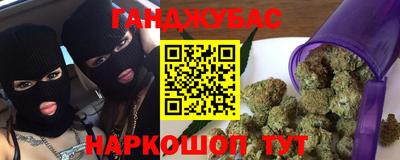 не бодяженный Волжск