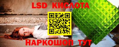 не бодяженный Волжск