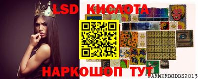 не бодяженный Волжск