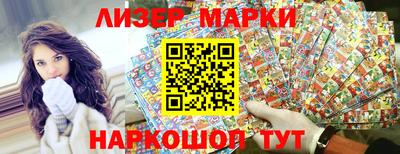 каннабис Волжский