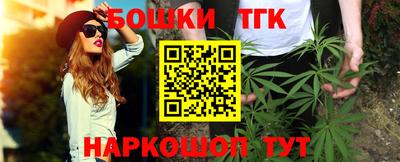 спиды Апрелевка