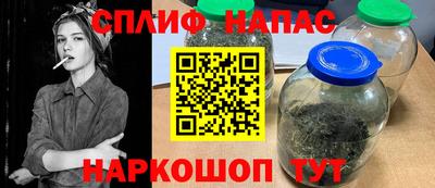 не бодяженный Волжск