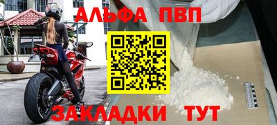 не бодяженный Волжск