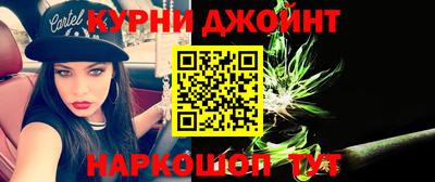 спиды Апрелевка