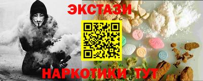 не бодяженный Волжск