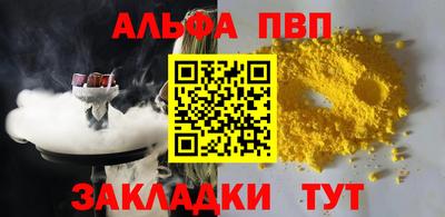не бодяженный Волжск
