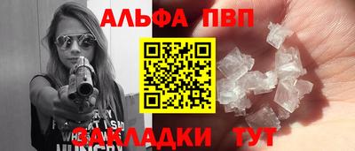 не бодяженный Волжск