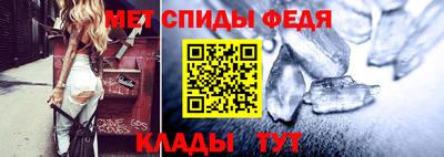 кокаин перу Гусь-Хрустальный