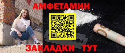 не бодяженный Волжск