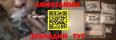 не бодяженный Волжск