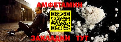 не бодяженный Волжск