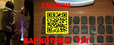 не бодяженный Волжск
