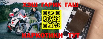 каннабис Волжский