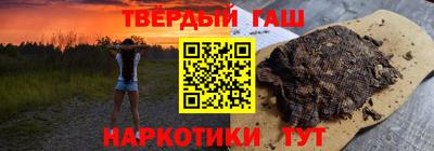 прущий лед Волгодонск