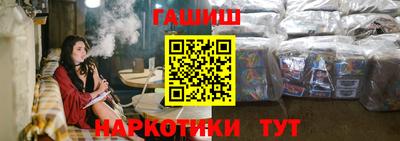 2c-b Апшеронск