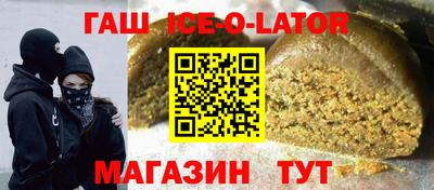 не бодяженный Волжск