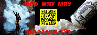 спиды Апрелевка