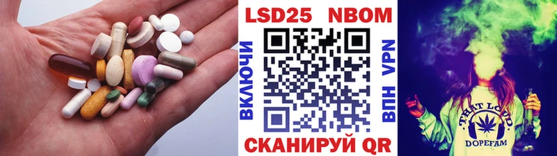 ЛСД экстази ecstasy  mega ссылка  Ессентуки 