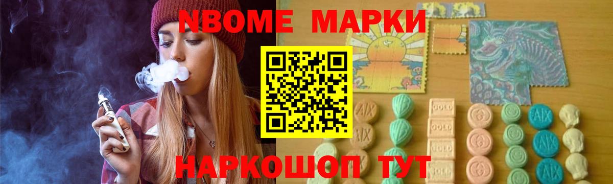 LSD-25 экстази ecstasy  ЛСД экстази кислота  Ессентуки  Вход с VPN 