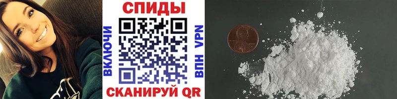 Первитин Methamphetamine Ессентуки