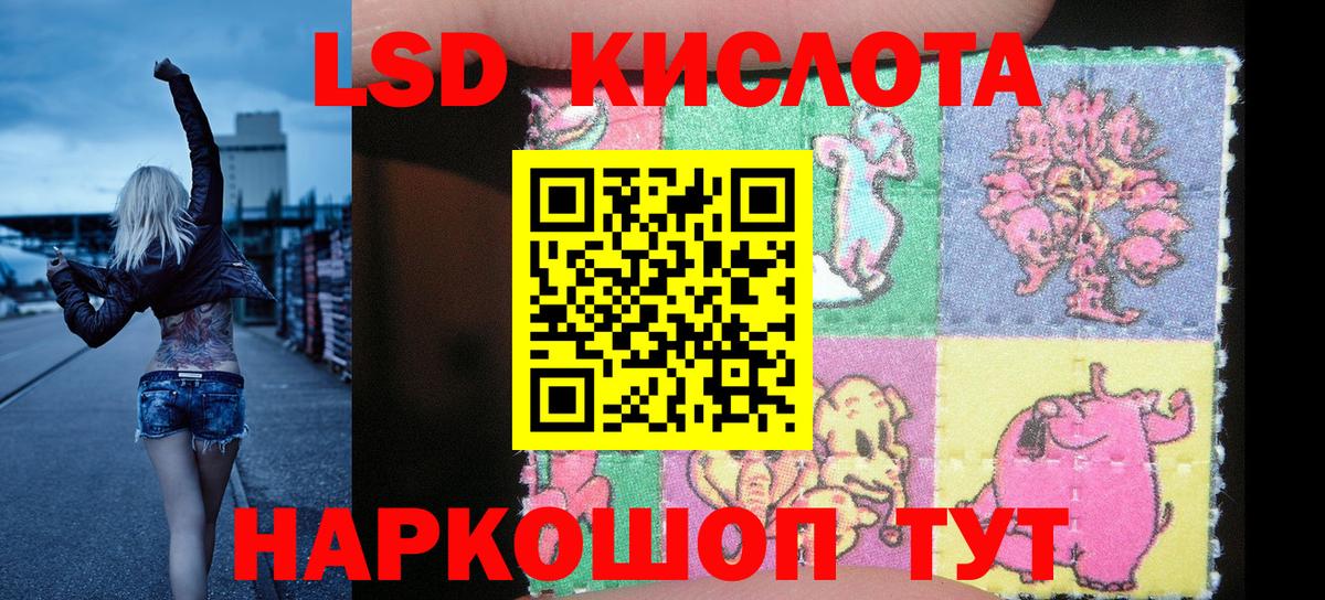 МЕТ  Ессентуки  A PVP СК кристаллы  ГАШИШ  Cocaine  МАРИХУАНА  МДМА  МЕФ кристаллы 