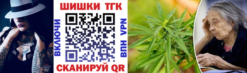 Бошки марихуана MAZAR  Ессентуки 